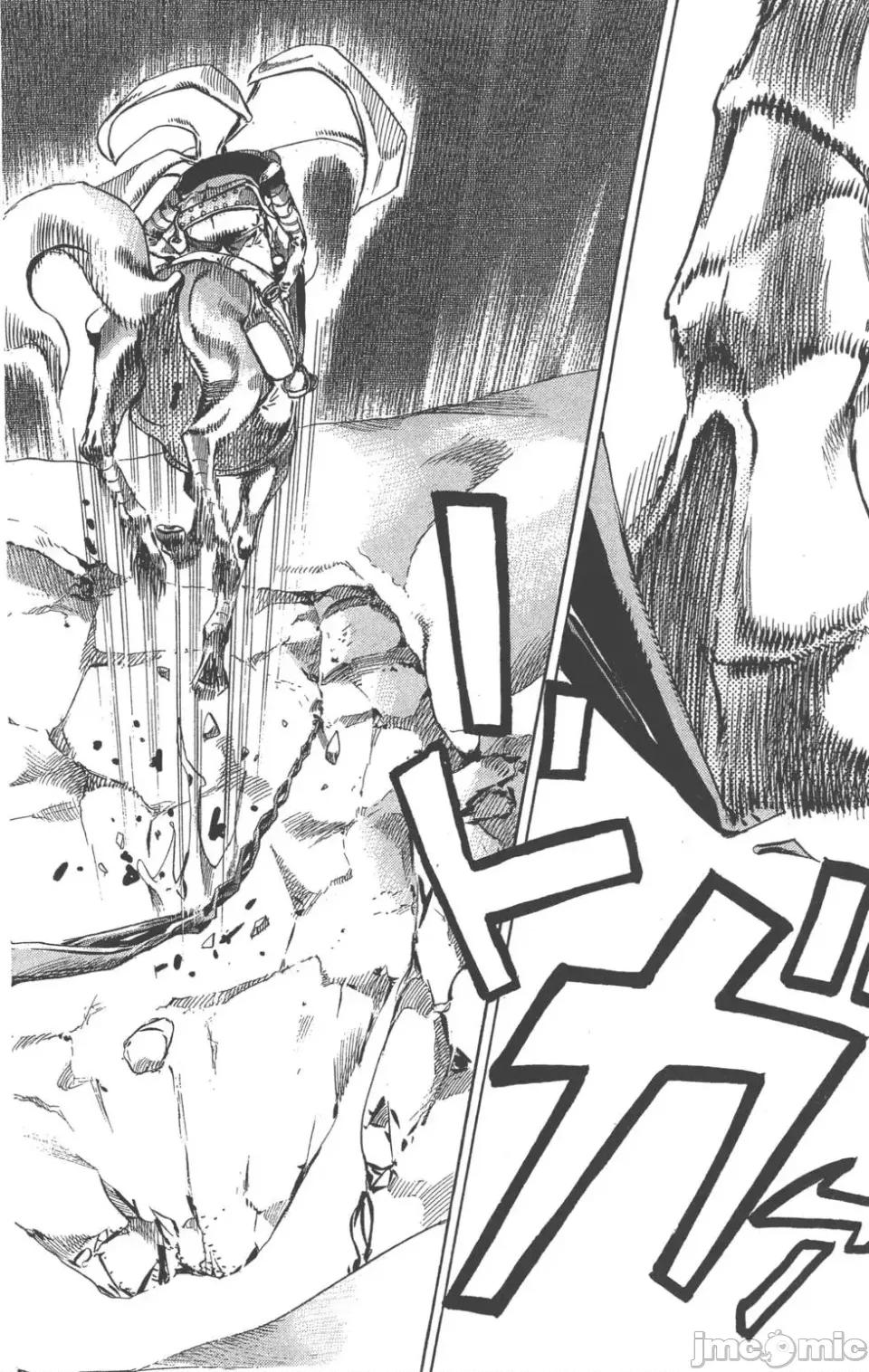 JOJO的奇妙冒险PART7飚马野郎 JOJO的奇妙冒险PART7飚马野郎 第14卷 第189页