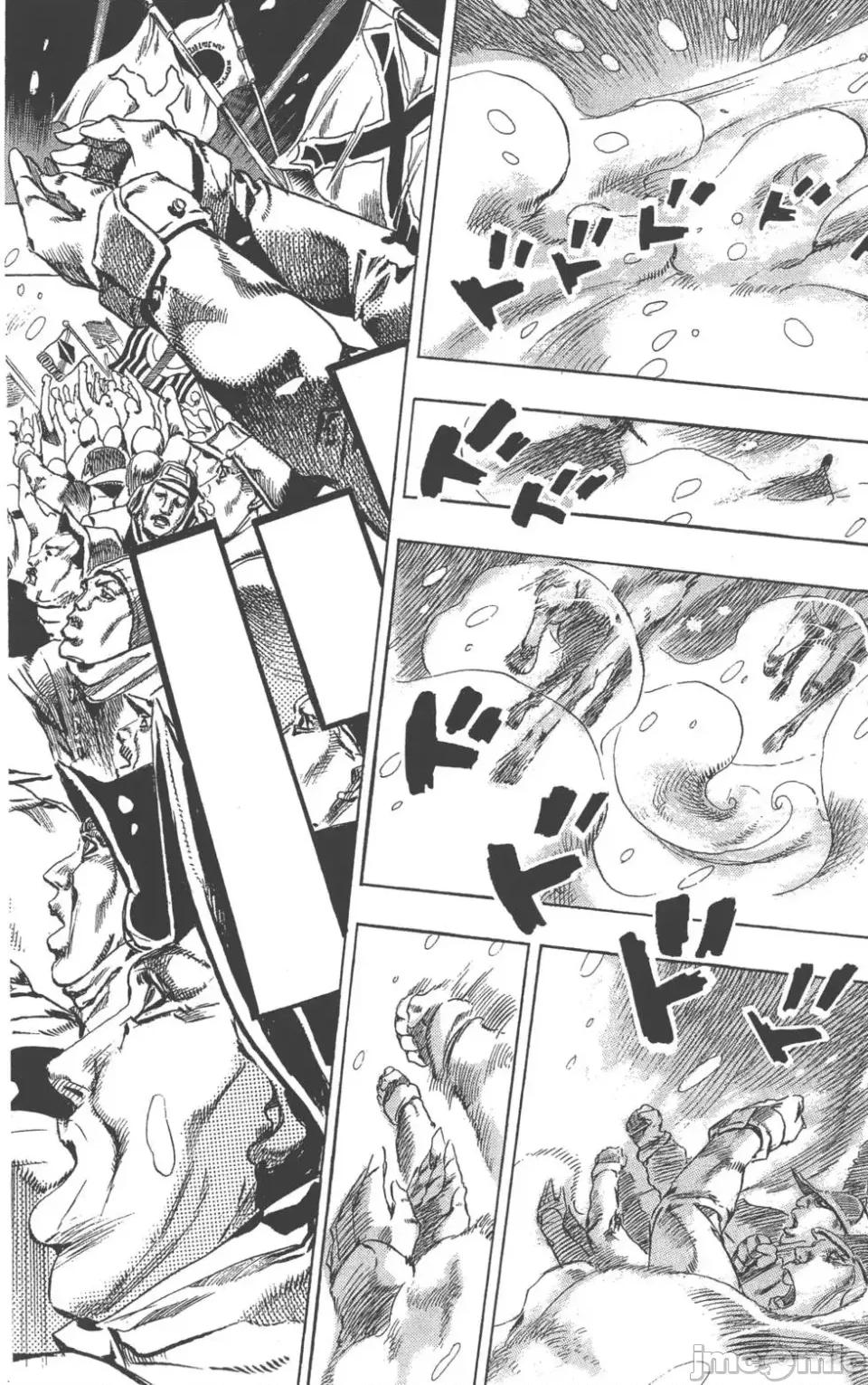JOJO的奇妙冒险PART7飚马野郎 JOJO的奇妙冒险PART7飚马野郎 第14卷 第193页