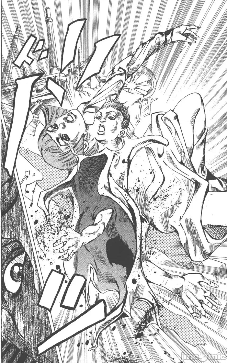 JOJO的奇妙冒险PART7飚马野郎 JOJO的奇妙冒险PART7飚马野郎 第15卷 第33页