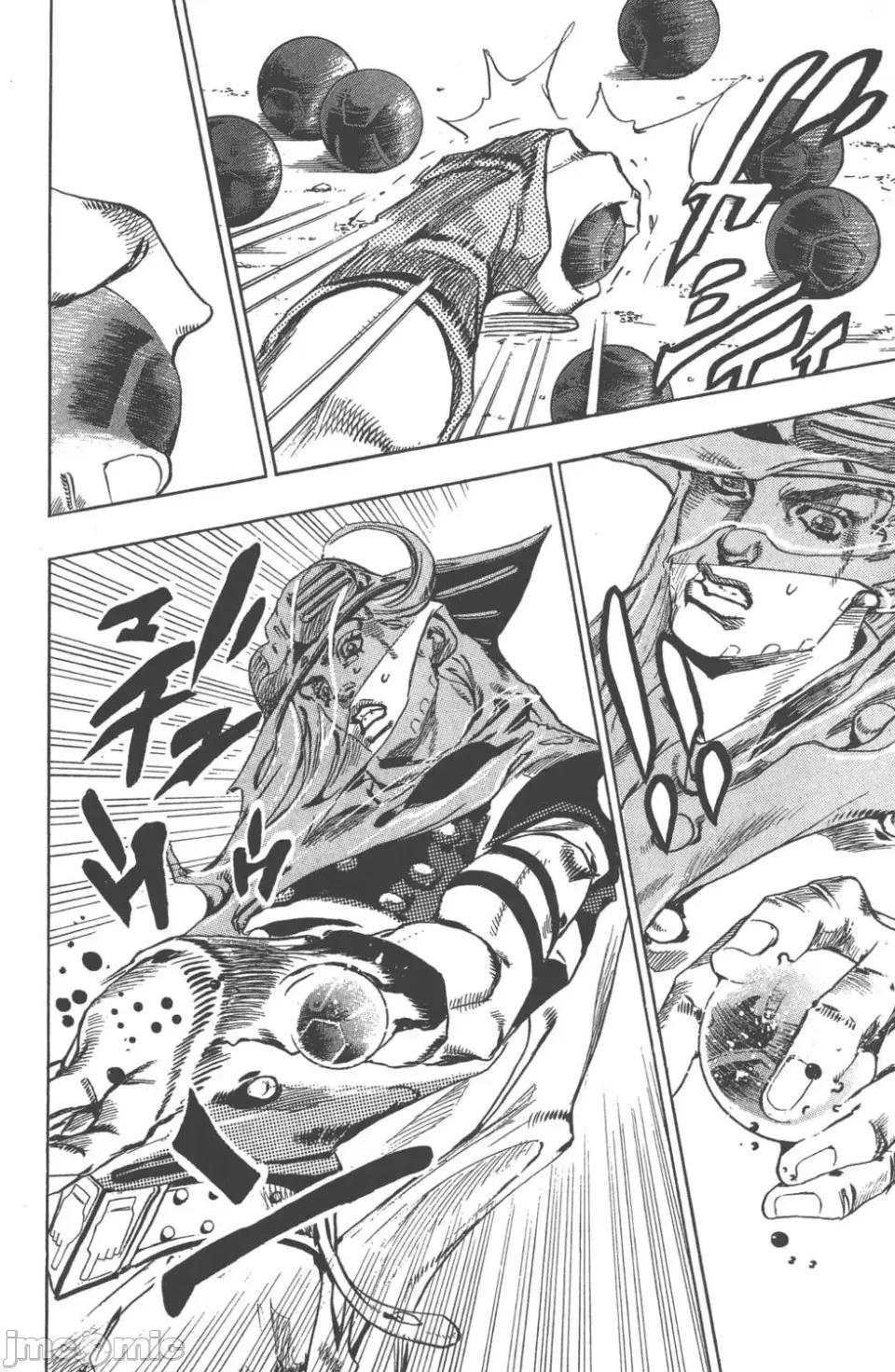 JOJO的奇妙冒险PART7飚马野郎 JOJO的奇妙冒险PART7飚马野郎 第15卷 第79页