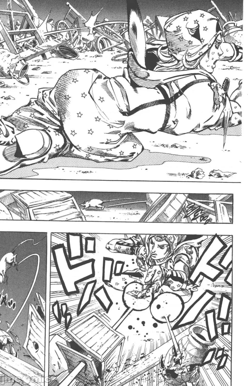 JOJO的奇妙冒险PART7飚马野郎 JOJO的奇妙冒险PART7飚马野郎 第15卷 第84页