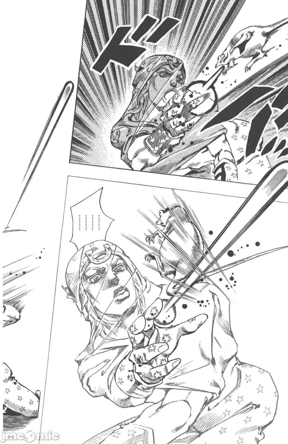 JOJO的奇妙冒险PART7飚马野郎 JOJO的奇妙冒险PART7飚马野郎 第15卷 第95页