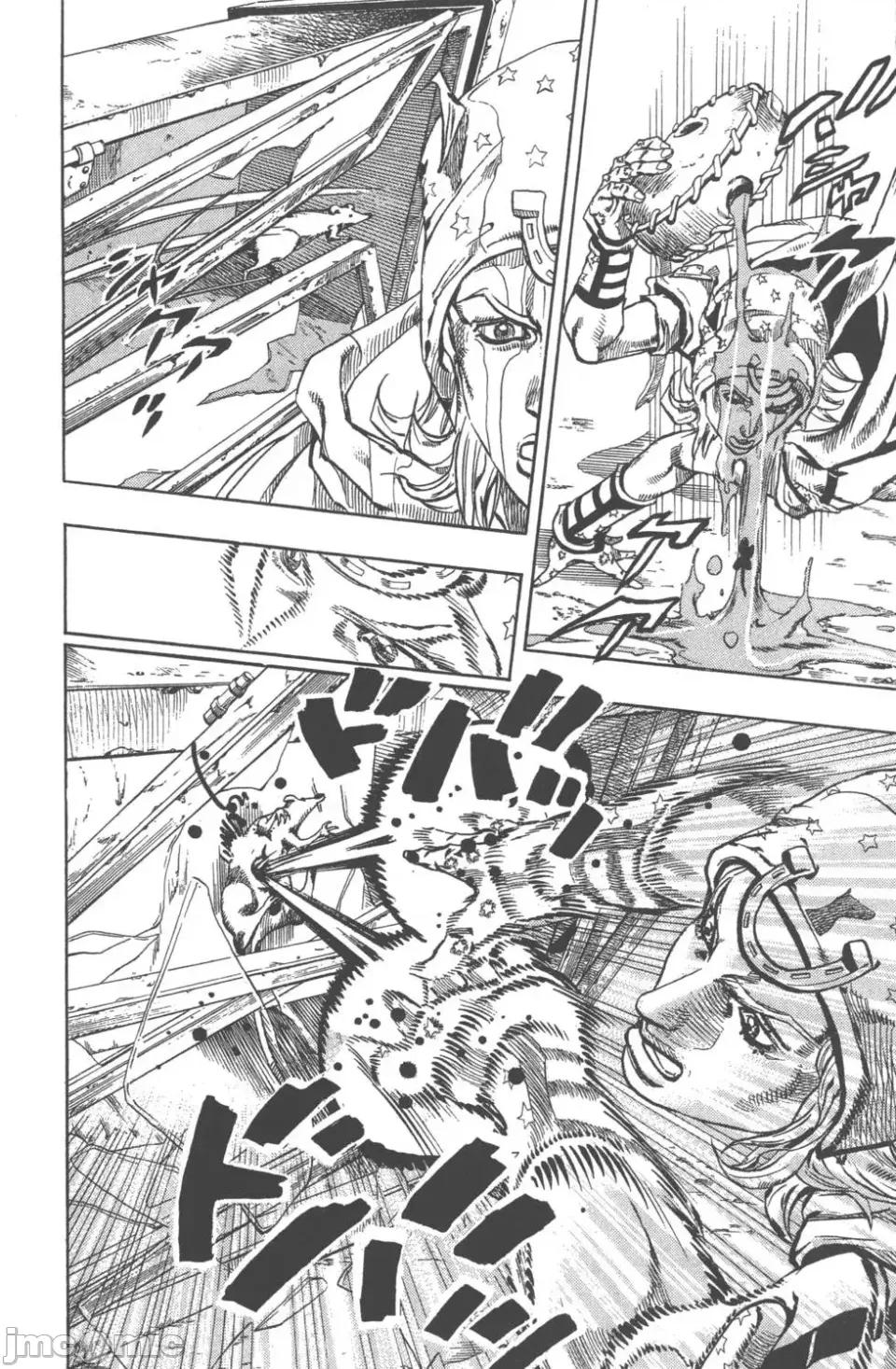 JOJO的奇妙冒险PART7飚马野郎 JOJO的奇妙冒险PART7飚马野郎 第15卷 第123页