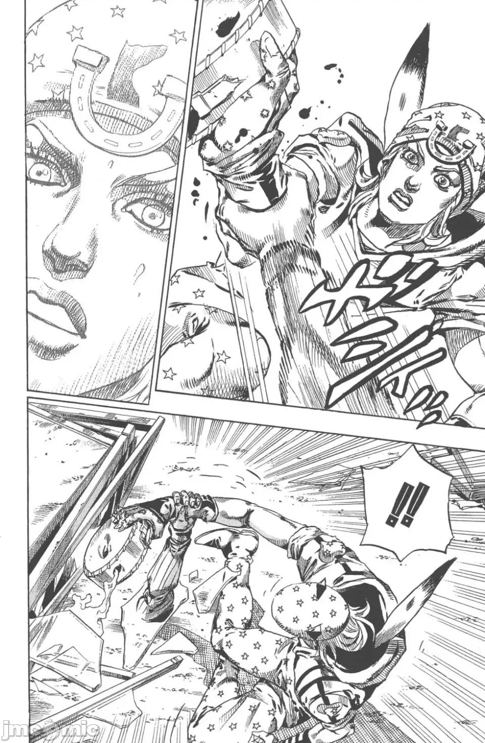 JOJO的奇妙冒险PART7飚马野郎 JOJO的奇妙冒险PART7飚马野郎 第15卷 第125页