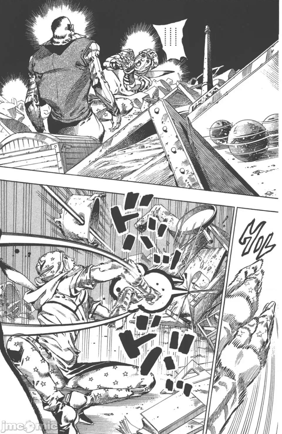 JOJO的奇妙冒险PART7飚马野郎 JOJO的奇妙冒险PART7飚马野郎 第15卷 第134页