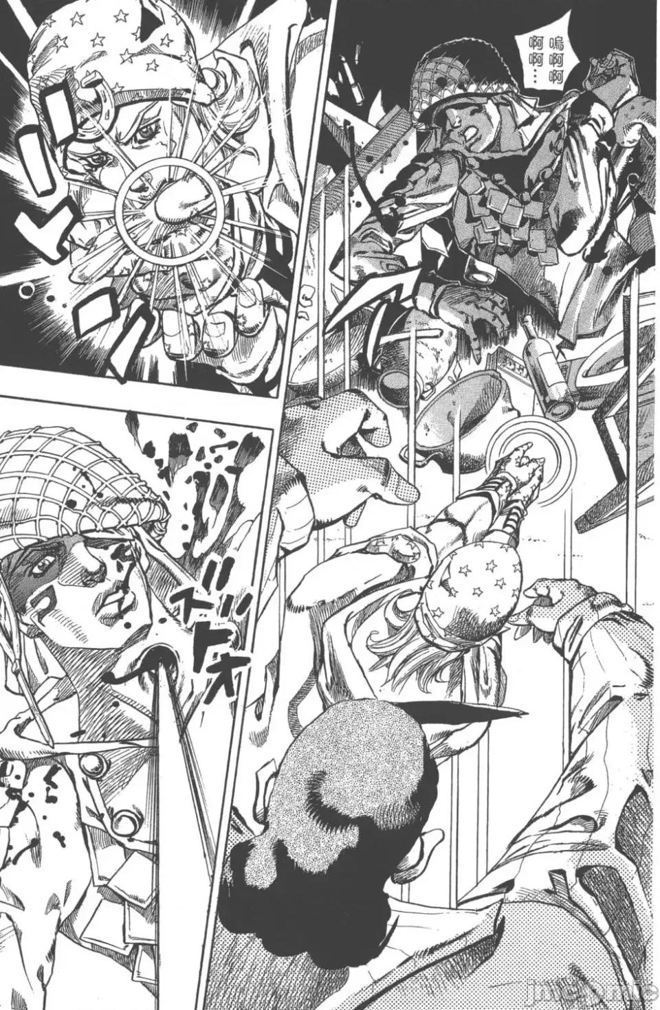 JOJO的奇妙冒险PART7飚马野郎 JOJO的奇妙冒险PART7飚马野郎 第15卷 第136页