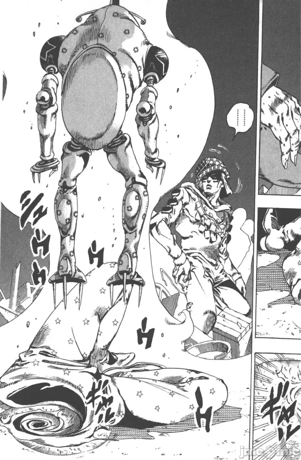 JOJO的奇妙冒险PART7飚马野郎 JOJO的奇妙冒险PART7飚马野郎 第15卷 第164页
