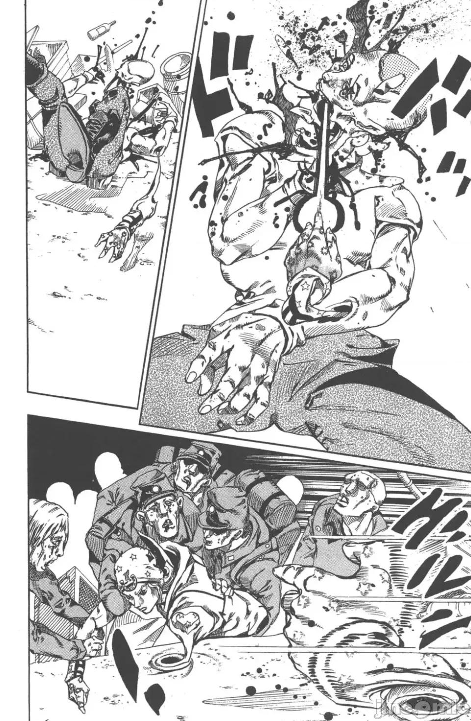 JOJO的奇妙冒险PART7飚马野郎 JOJO的奇妙冒险PART7飚马野郎 第15卷 第175页