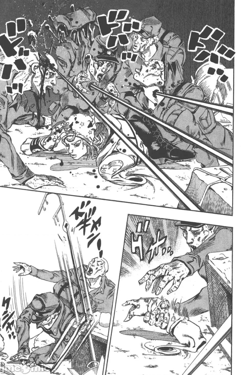 JOJO的奇妙冒险PART7飚马野郎 JOJO的奇妙冒险PART7飚马野郎 第15卷 第176页