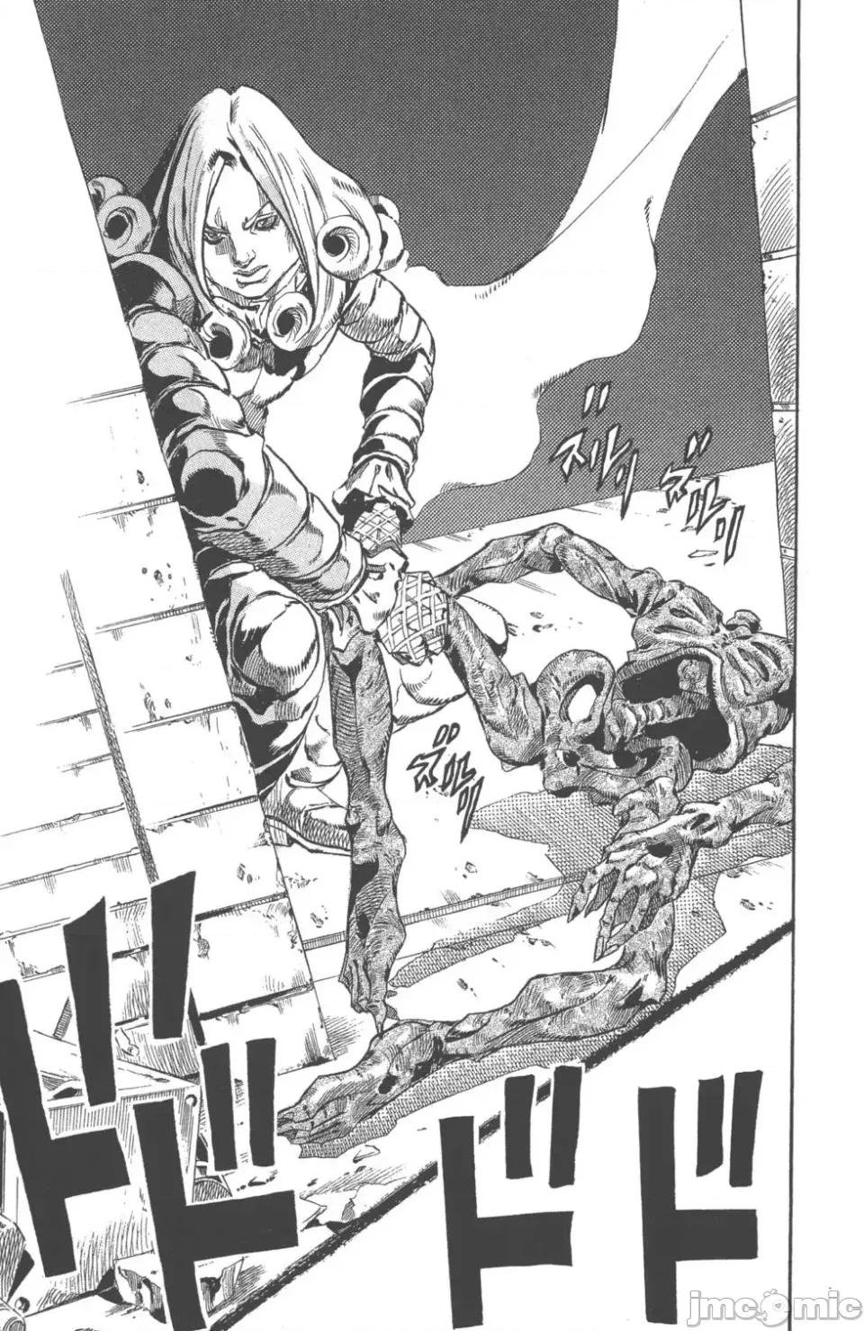 JOJO的奇妙冒险PART7飚马野郎 JOJO的奇妙冒险PART7飚马野郎 第15卷 第210页