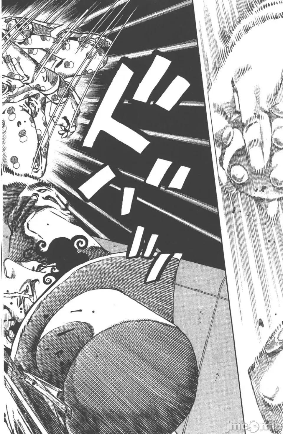 JOJO的奇妙冒险PART7飚马野郎 JOJO的奇妙冒险PART7飚马野郎 第16卷 第35页