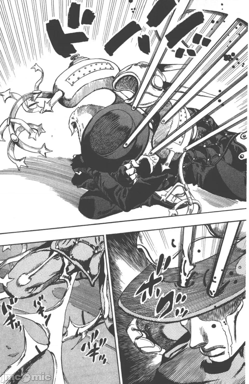 JOJO的奇妙冒险PART7飚马野郎 JOJO的奇妙冒险PART7飚马野郎 第16卷 第40页