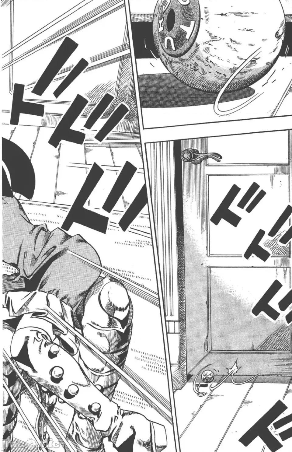 JOJO的奇妙冒险PART7飚马野郎 JOJO的奇妙冒险PART7飚马野郎 第16卷 第73页