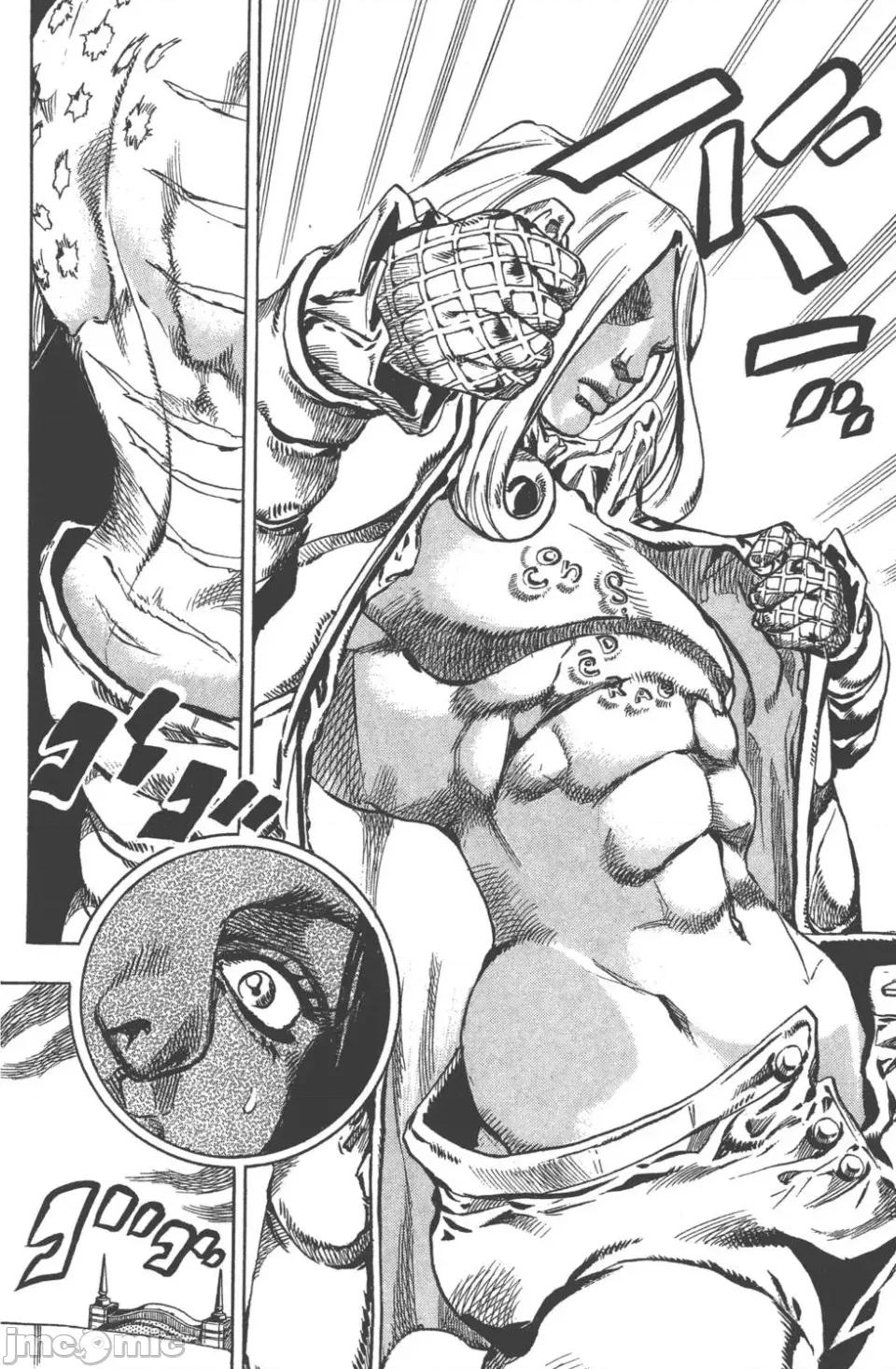 JOJO的奇妙冒险PART7飚马野郎 JOJO的奇妙冒险PART7飚马野郎 第16卷 第97页