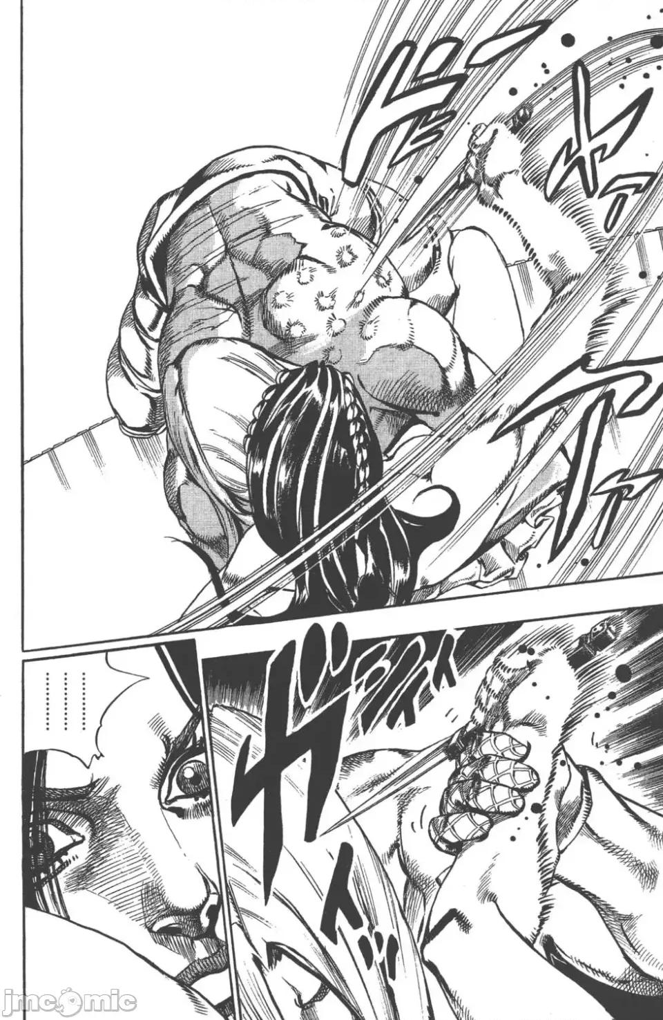 JOJO的奇妙冒险PART7飚马野郎 JOJO的奇妙冒险PART7飚马野郎 第16卷 第103页