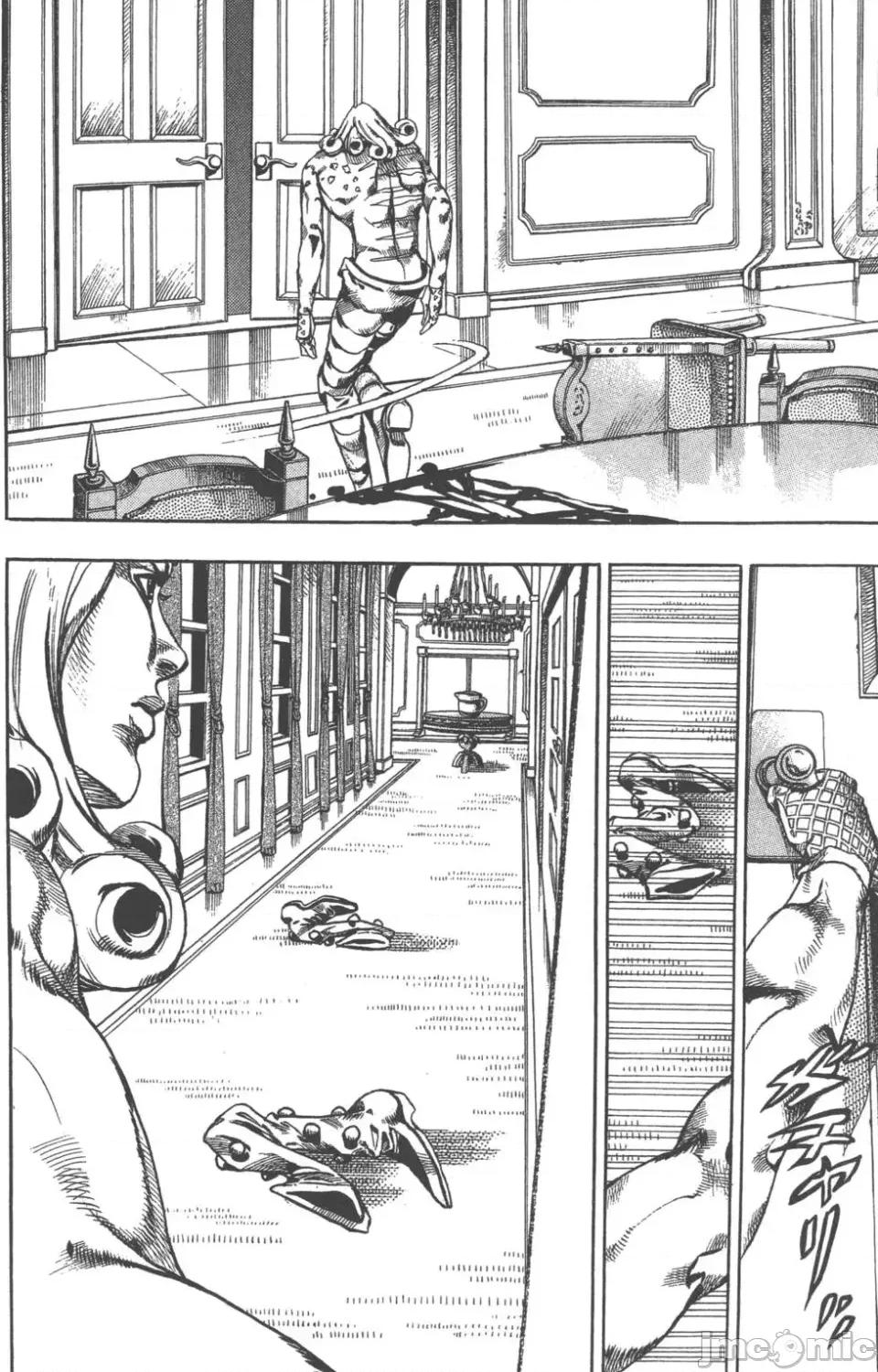 JOJO的奇妙冒险PART7飚马野郎 JOJO的奇妙冒险PART7飚马野郎 第16卷 第131页