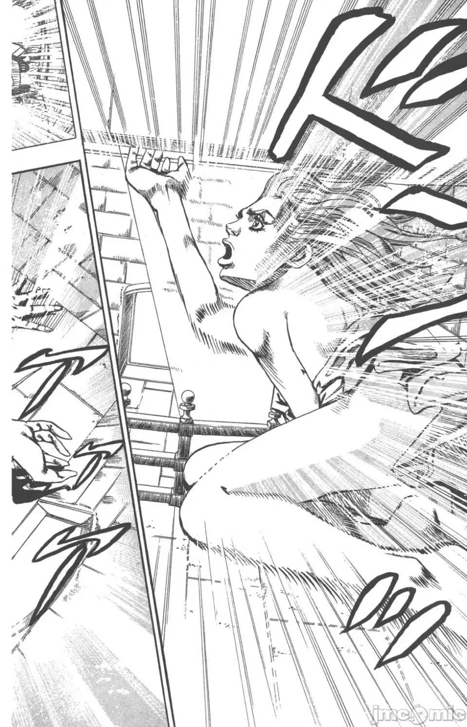 JOJO的奇妙冒险PART7飚马野郎 JOJO的奇妙冒险PART7飚马野郎 第16卷 第143页