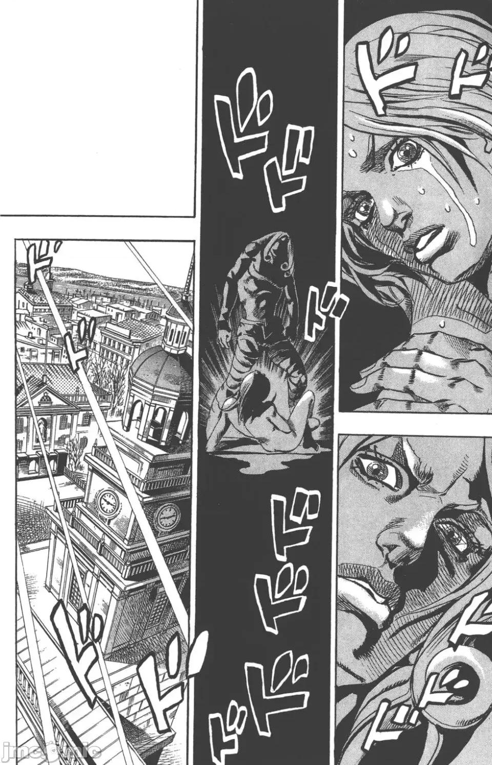 JOJO的奇妙冒险PART7飚马野郎 JOJO的奇妙冒险PART7飚马野郎 第16卷 第157页