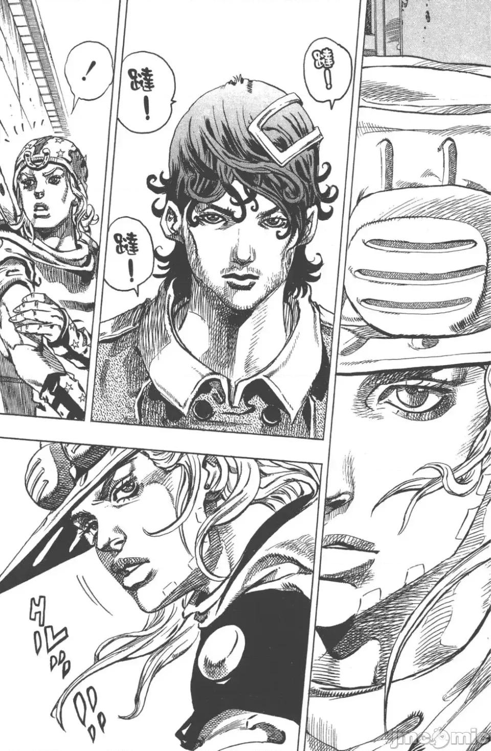 JOJO的奇妙冒险PART7飚马野郎 JOJO的奇妙冒险PART7飚马野郎 第17卷 第28页