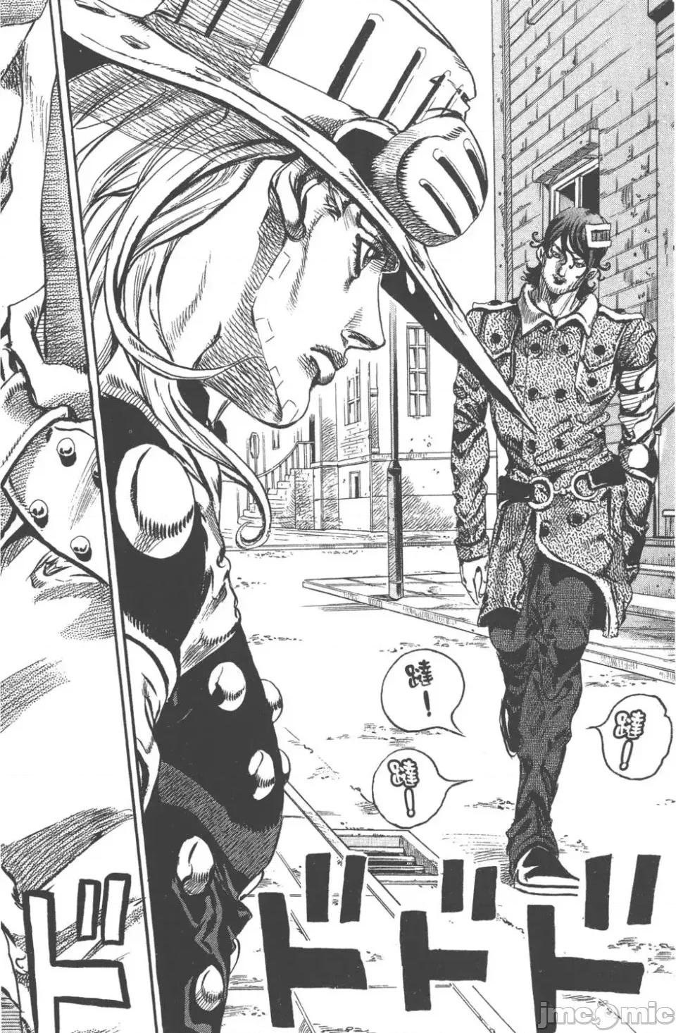 JOJO的奇妙冒险PART7飚马野郎 JOJO的奇妙冒险PART7飚马野郎 第17卷 第31页