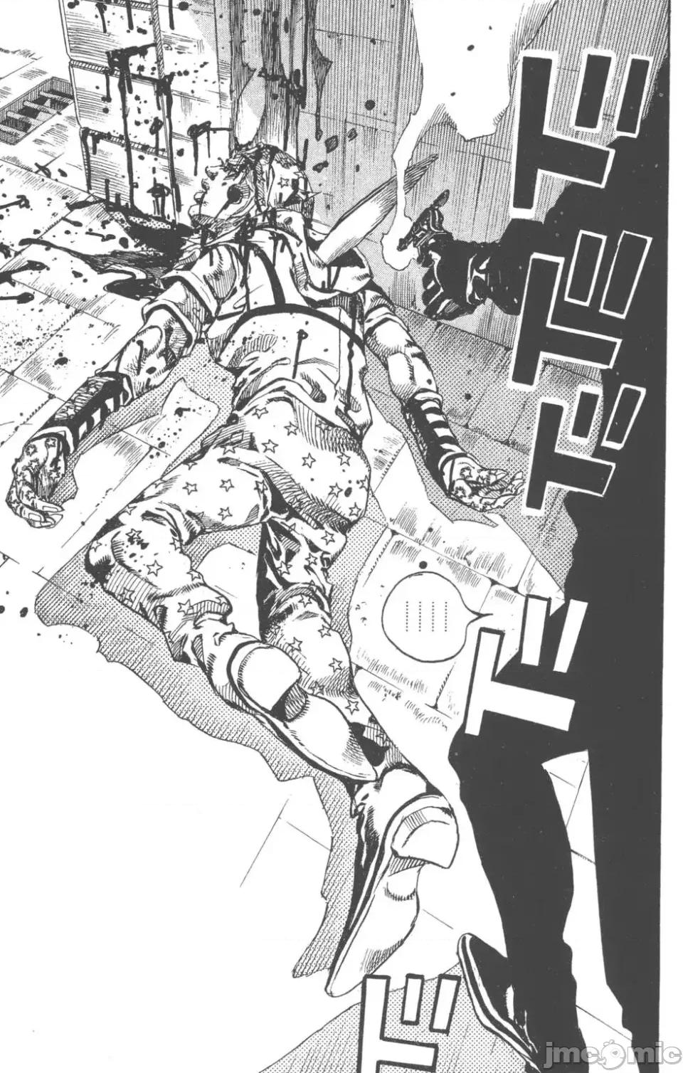 JOJO的奇妙冒险PART7飚马野郎 JOJO的奇妙冒险PART7飚马野郎 第17卷 第40页