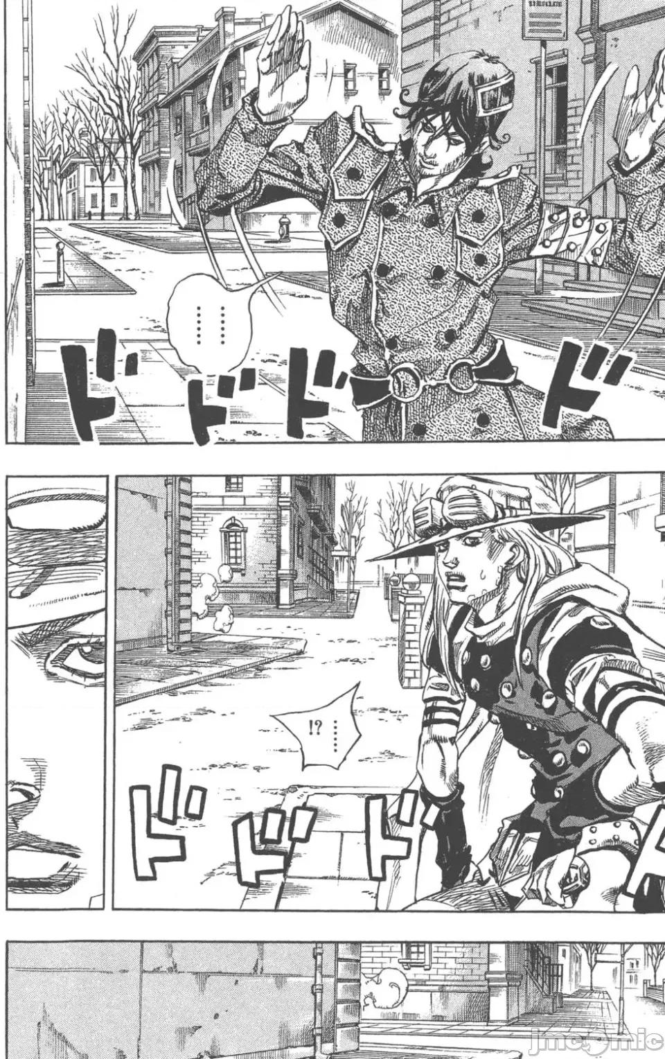 JOJO的奇妙冒险PART7飚马野郎 JOJO的奇妙冒险PART7飚马野郎 第17卷 第47页