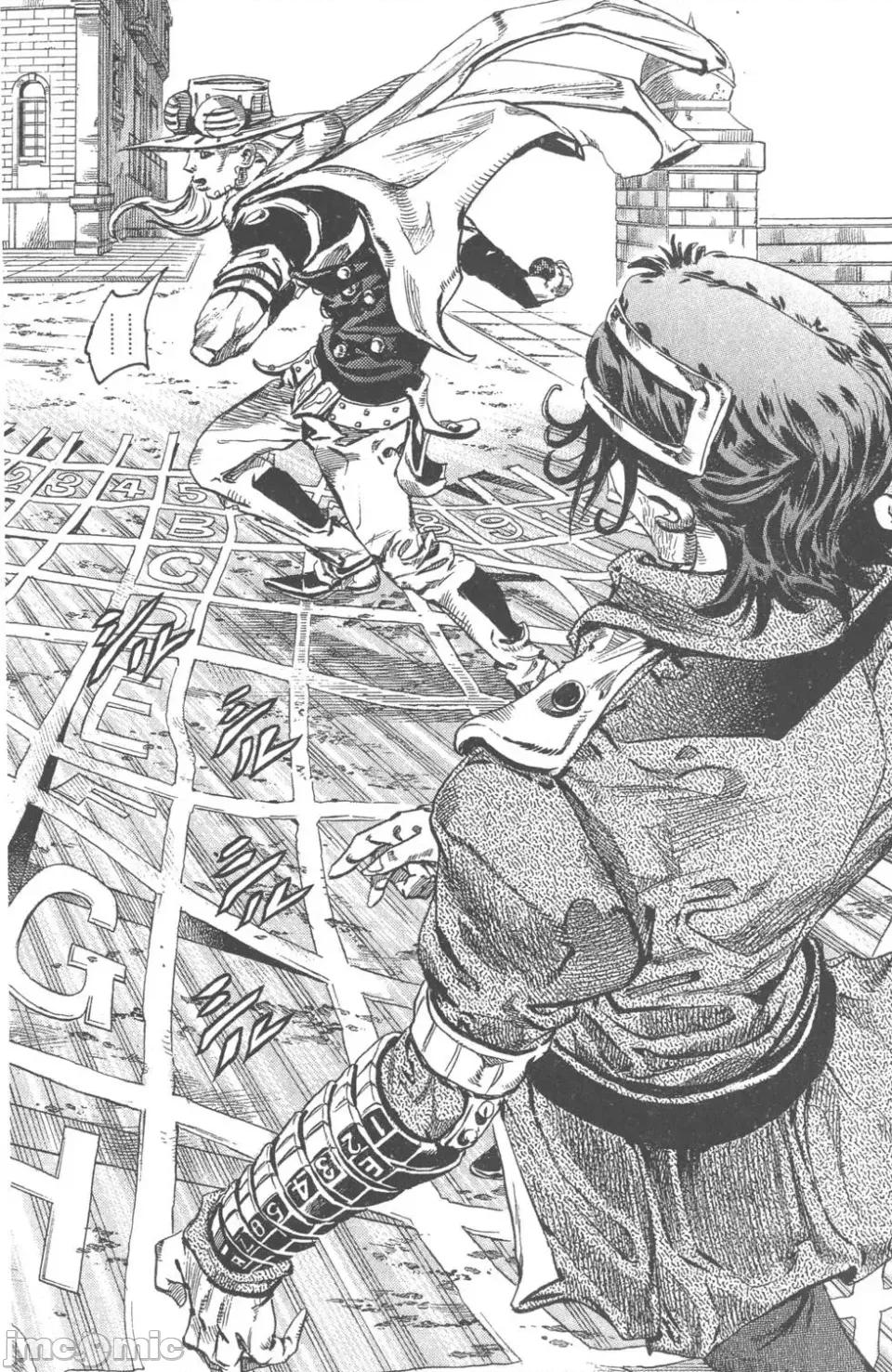 JOJO的奇妙冒险PART7飚马野郎 JOJO的奇妙冒险PART7飚马野郎 第17卷 第55页