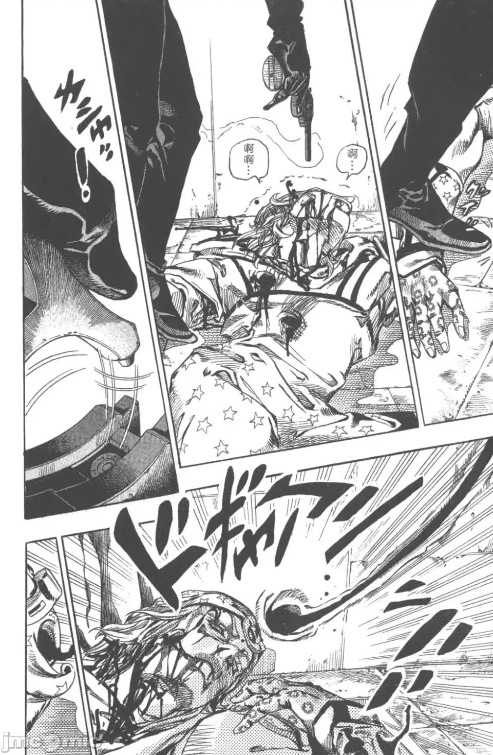 JOJO的奇妙冒险PART7飚马野郎 JOJO的奇妙冒险PART7飚马野郎 第17卷 第57页
