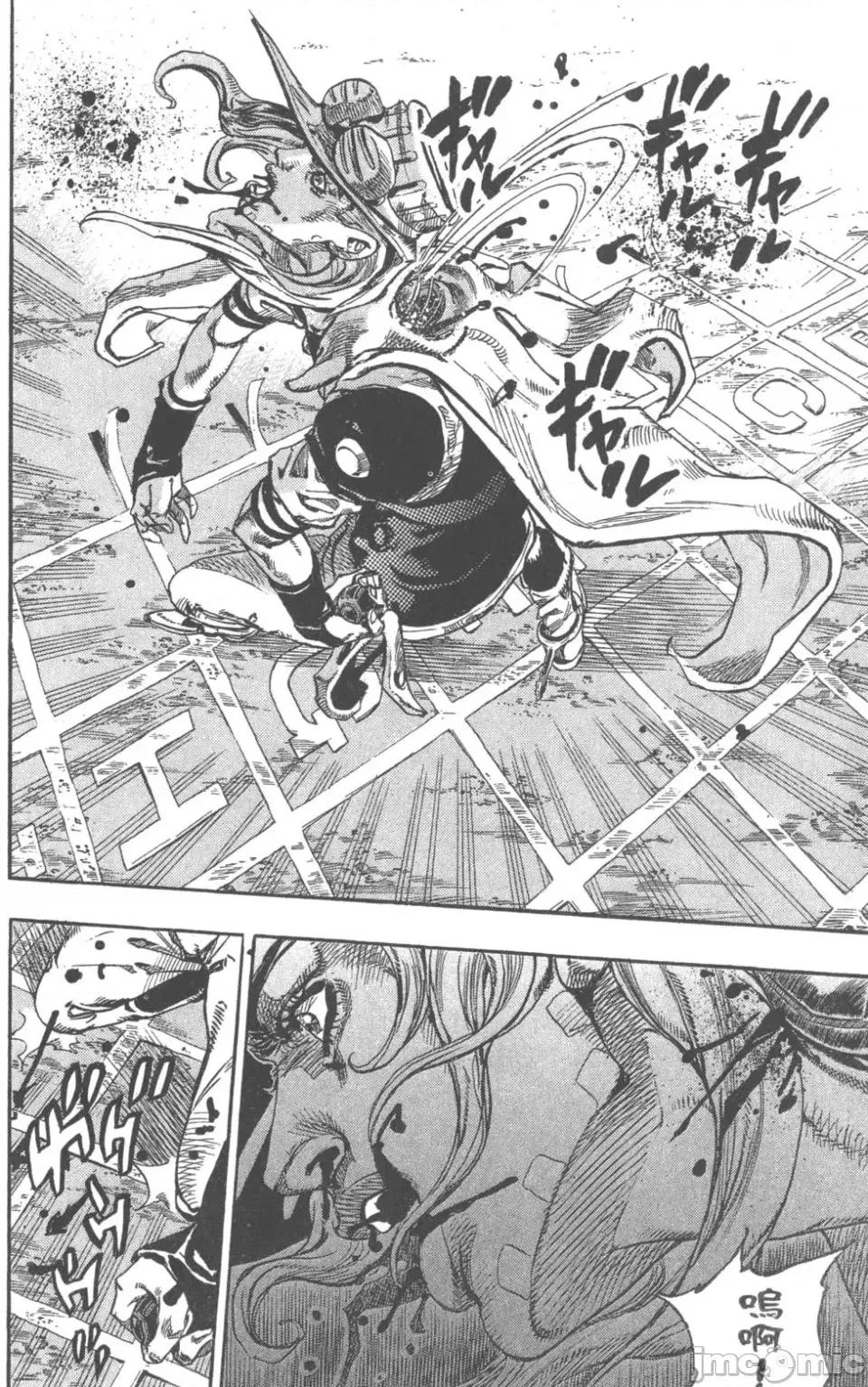 JOJO的奇妙冒险PART7飚马野郎 JOJO的奇妙冒险PART7飚马野郎 第17卷 第65页