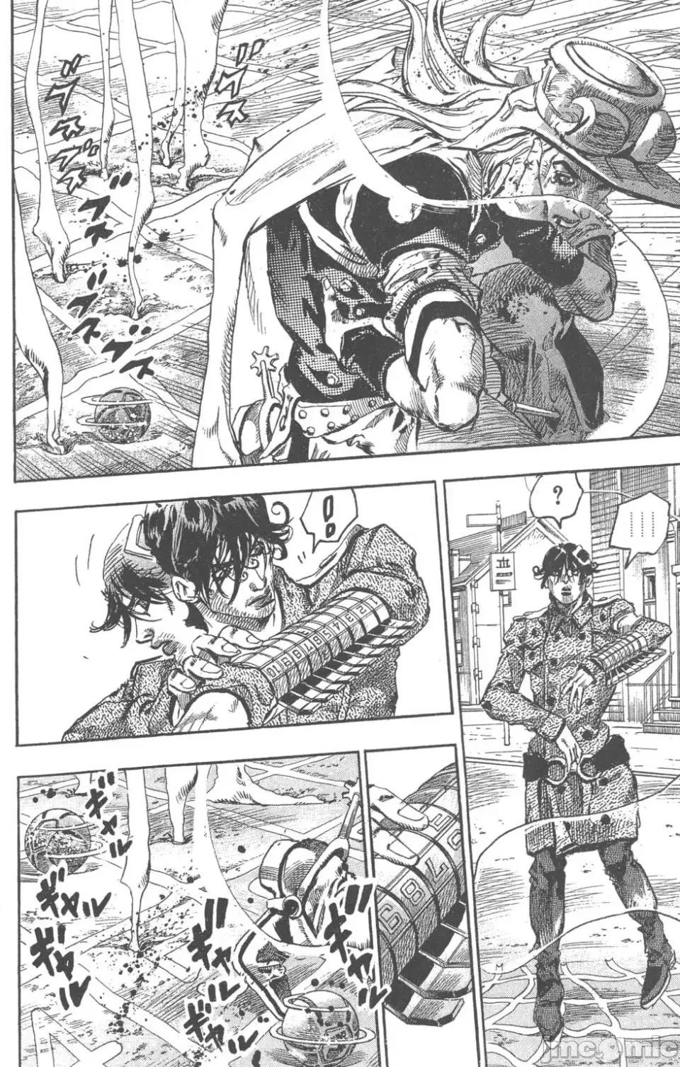 JOJO的奇妙冒险PART7飚马野郎 JOJO的奇妙冒险PART7飚马野郎 第17卷 第87页