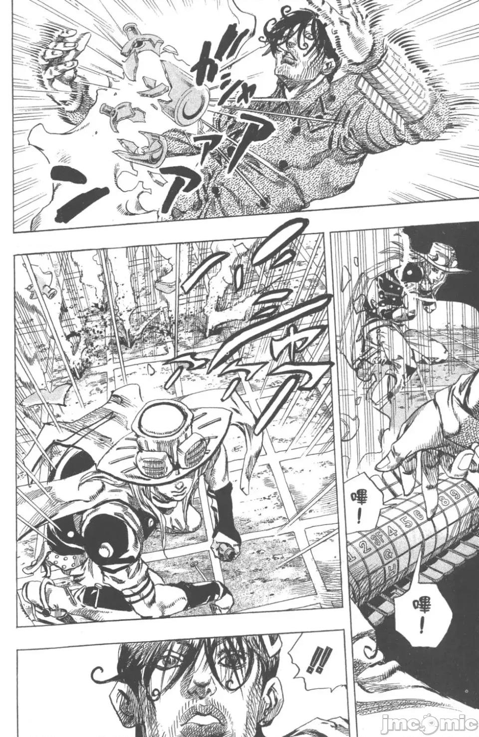 JOJO的奇妙冒险PART7飚马野郎 JOJO的奇妙冒险PART7飚马野郎 第17卷 第89页