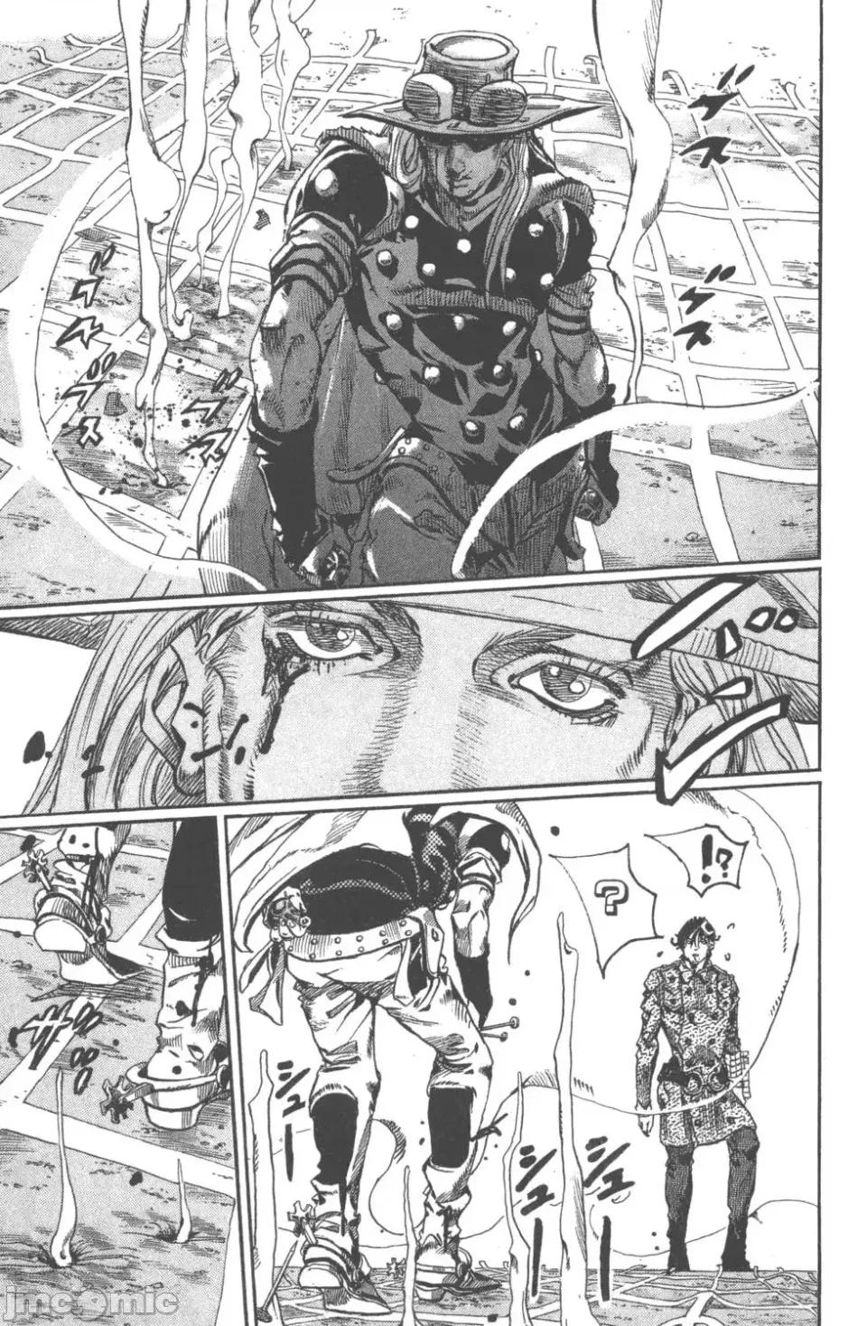JOJO的奇妙冒险PART7飚马野郎 JOJO的奇妙冒险PART7飚马野郎 第17卷 第90页