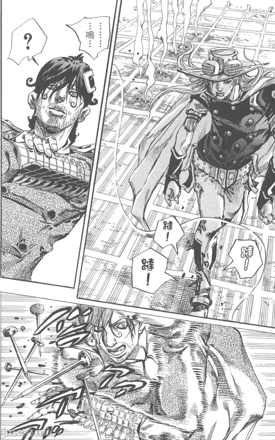 JOJO的奇妙冒险PART7飚马野郎 JOJO的奇妙冒险PART7飚马野郎 第17卷 第91页