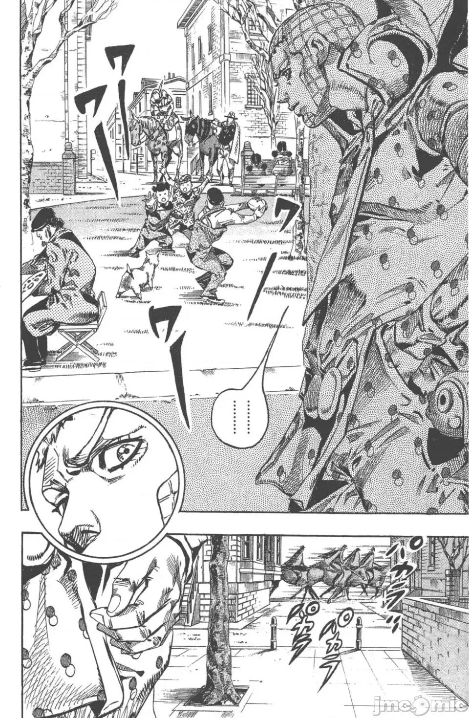 JOJO的奇妙冒险PART7飚马野郎 JOJO的奇妙冒险PART7飚马野郎 第17卷 第135页