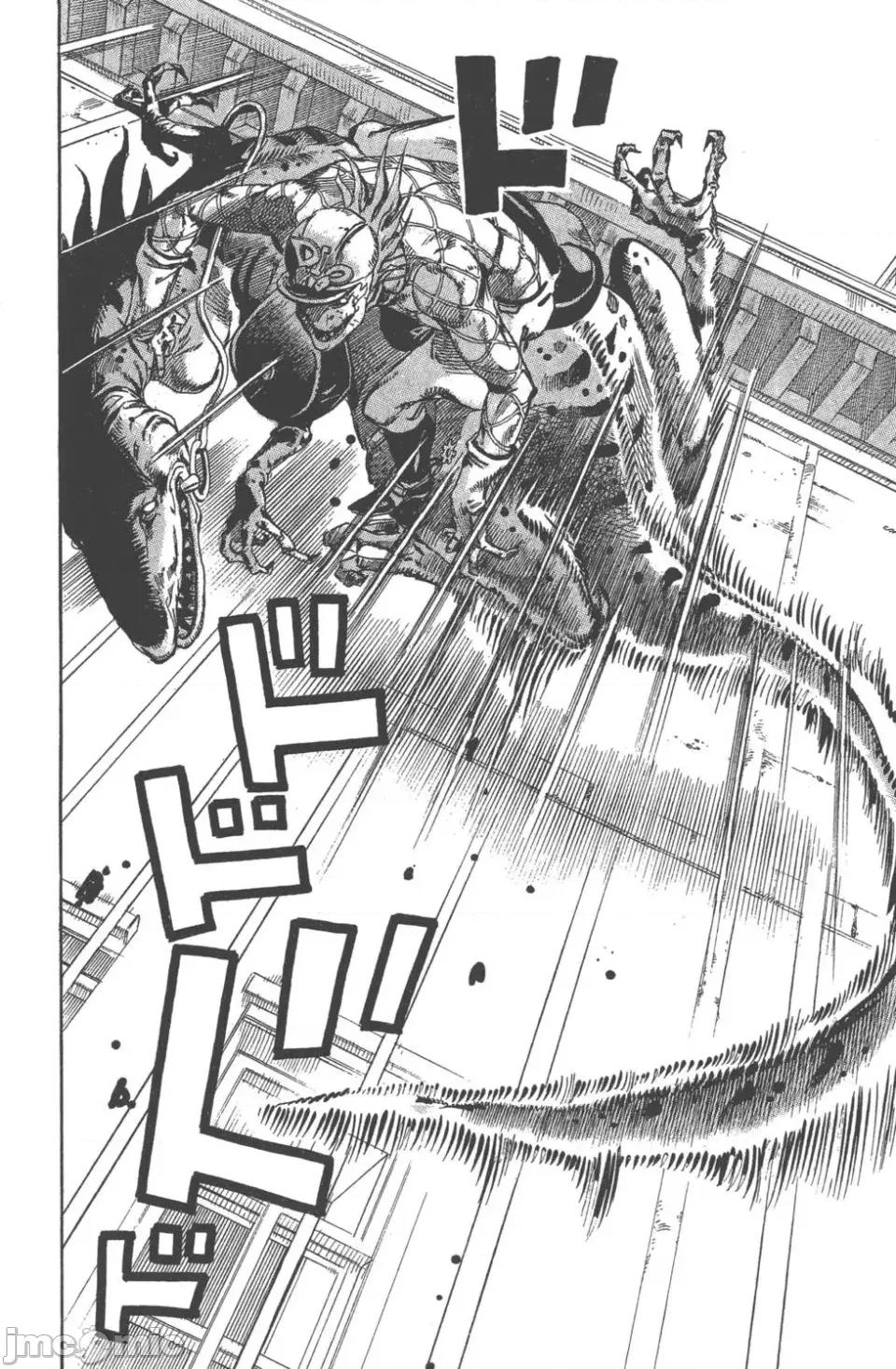 JOJO的奇妙冒险PART7飚马野郎 JOJO的奇妙冒险PART7飚马野郎 第17卷 第179页