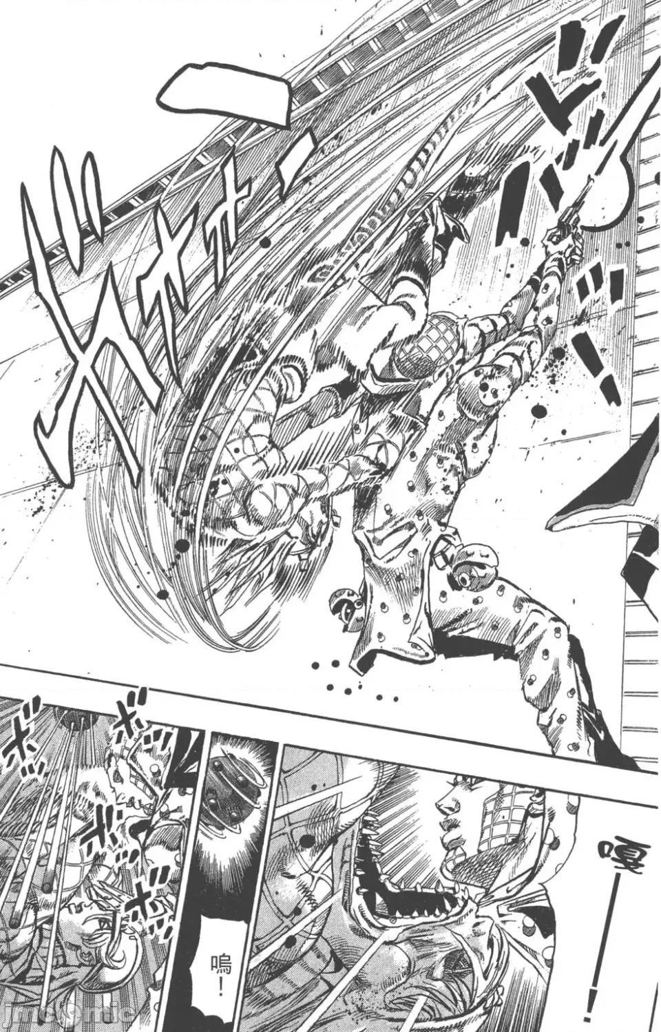 JOJO的奇妙冒险PART7飚马野郎 JOJO的奇妙冒险PART7飚马野郎 第17卷 第184页