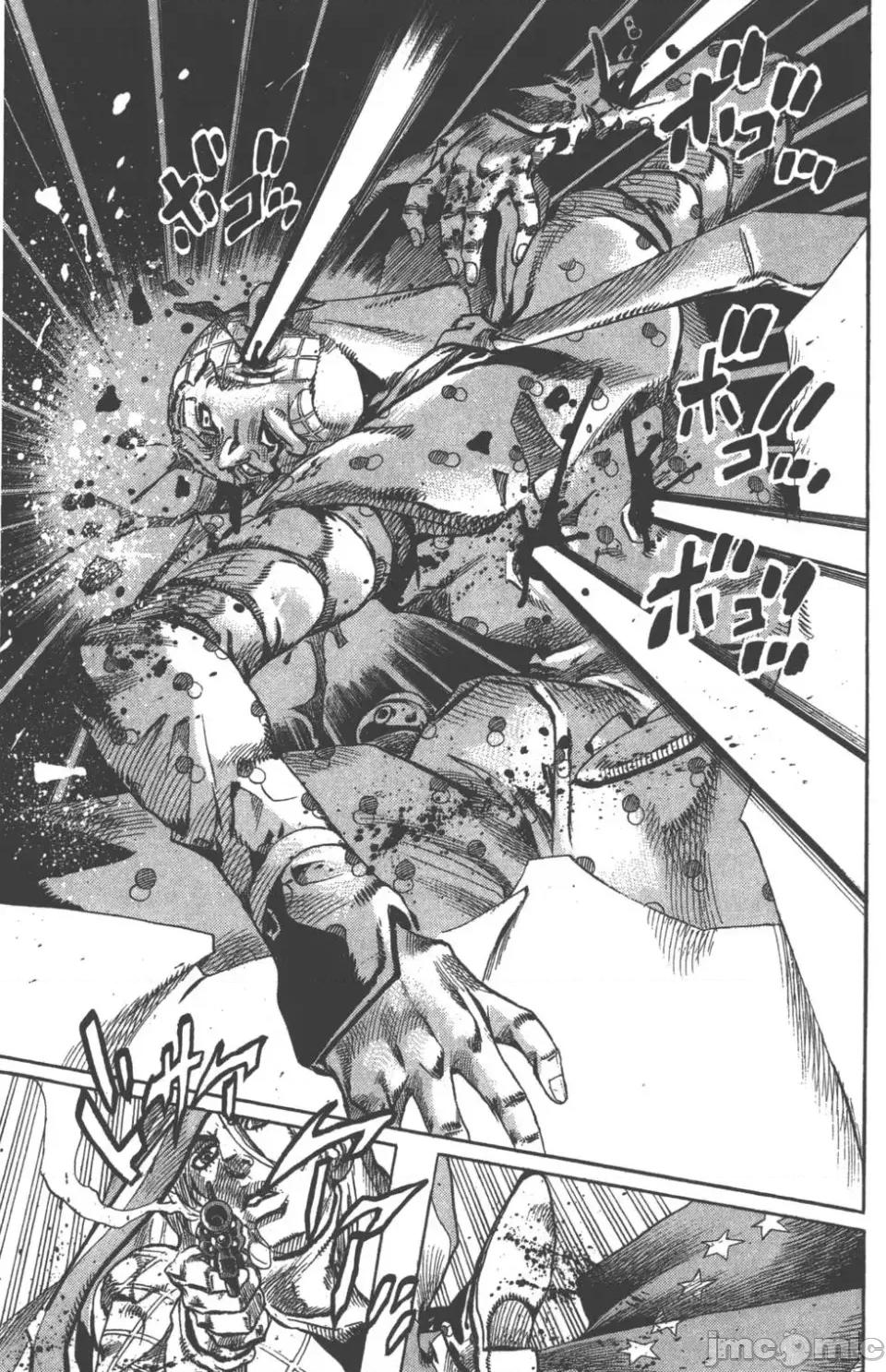 JOJO的奇妙冒险PART7飚马野郎 JOJO的奇妙冒险PART7飚马野郎 第17卷 第186页
