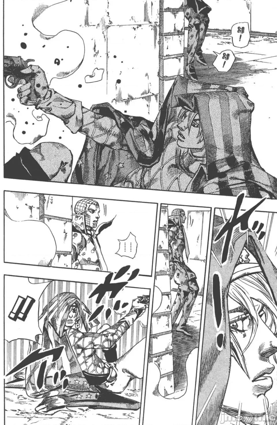 JOJO的奇妙冒险PART7飚马野郎 JOJO的奇妙冒险PART7飚马野郎 第17卷 第187页