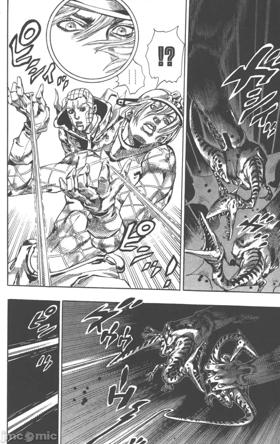 JOJO的奇妙冒险PART7飚马野郎 JOJO的奇妙冒险PART7飚马野郎 第17卷 第205页