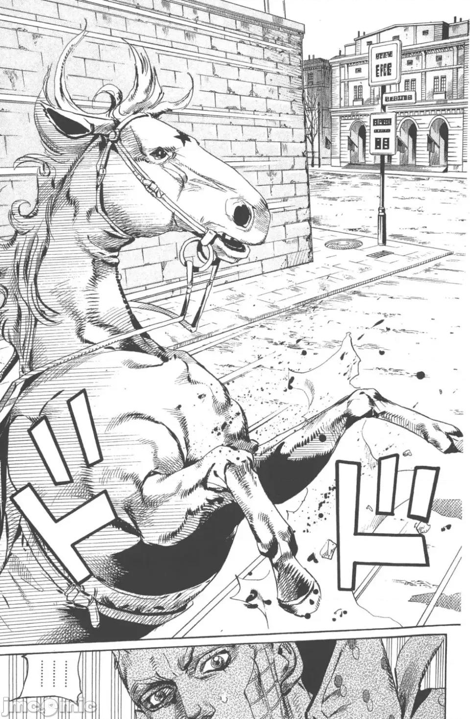 JOJO的奇妙冒险PART7飚马野郎 JOJO的奇妙冒险PART7飚马野郎 第18卷 第12页
