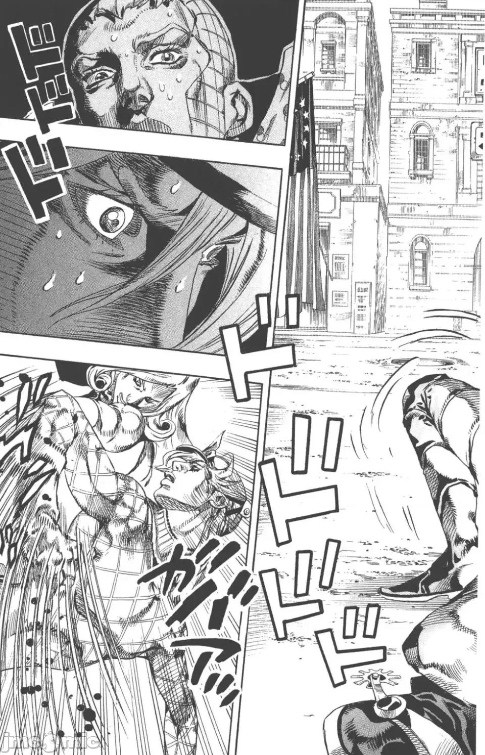 JOJO的奇妙冒险PART7飚马野郎 JOJO的奇妙冒险PART7飚马野郎 第18卷 第20页