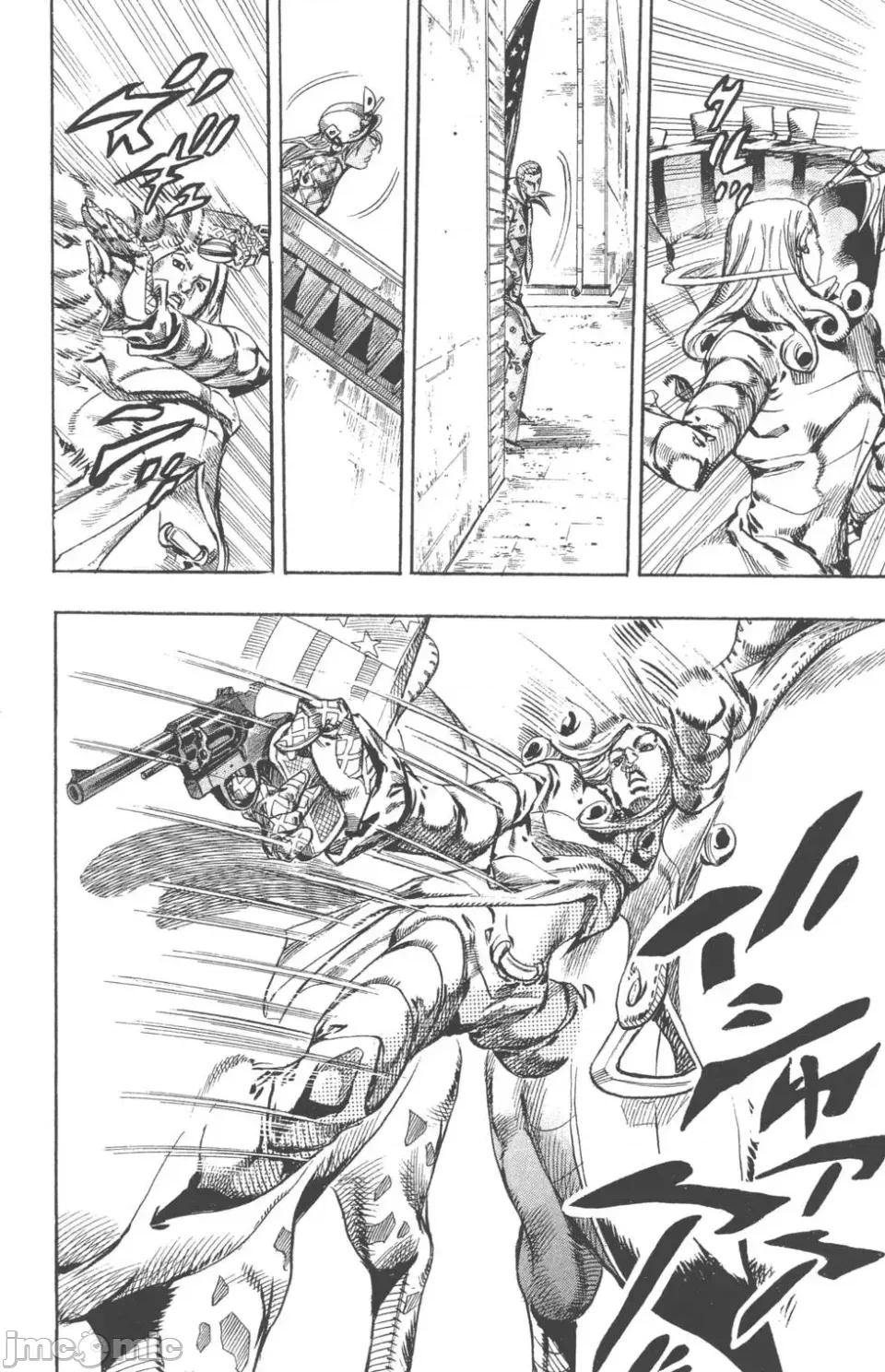 JOJO的奇妙冒险PART7飚马野郎 JOJO的奇妙冒险PART7飚马野郎 第18卷 第51页