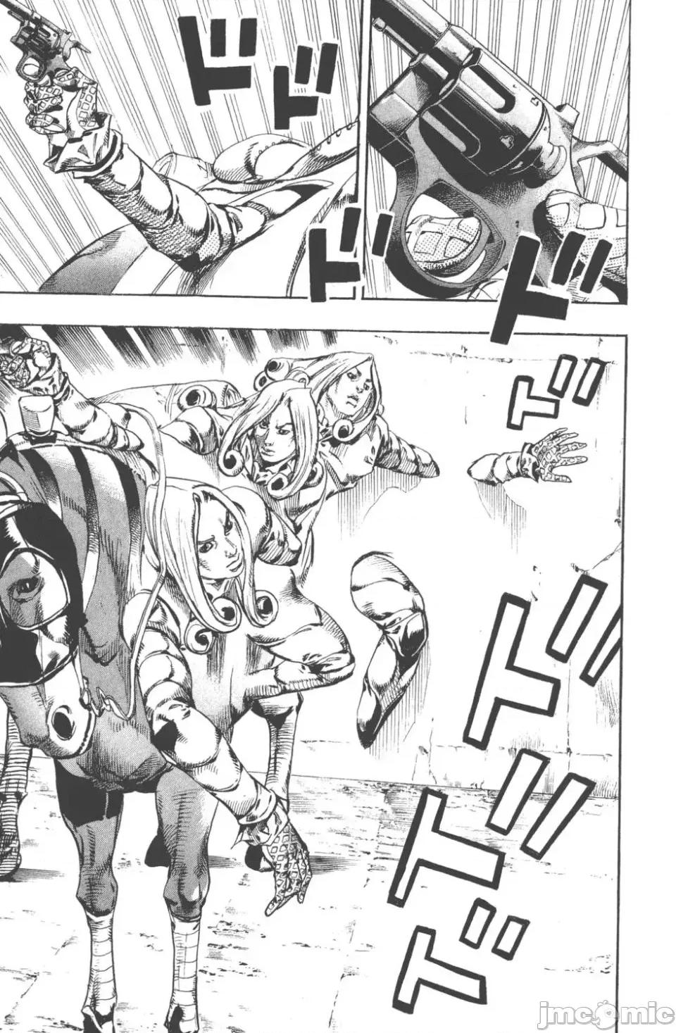 JOJO的奇妙冒险PART7飚马野郎 JOJO的奇妙冒险PART7飚马野郎 第18卷 第52页