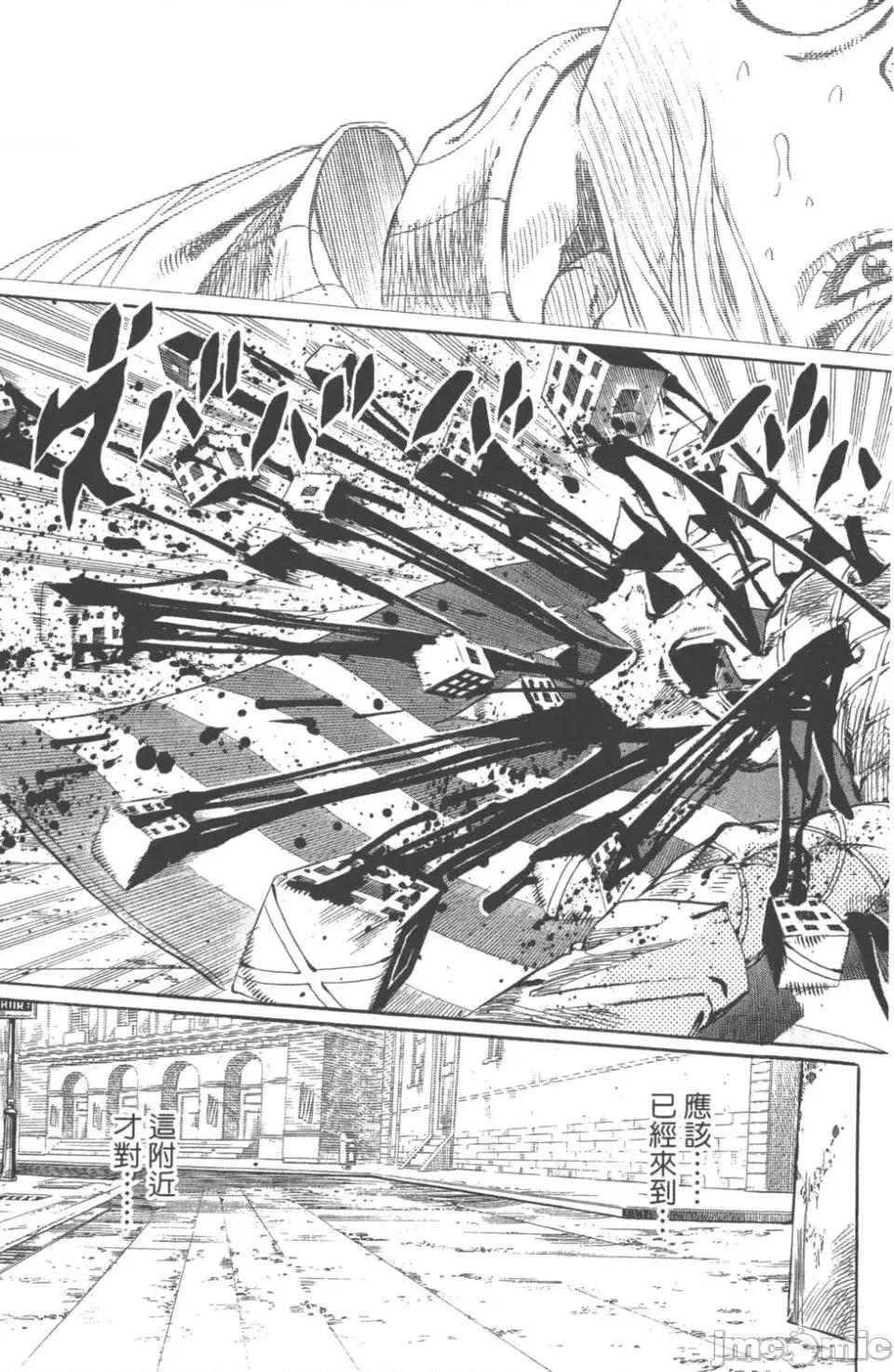 JOJO的奇妙冒险PART7飚马野郎 JOJO的奇妙冒险PART7飚马野郎 第18卷 第66页