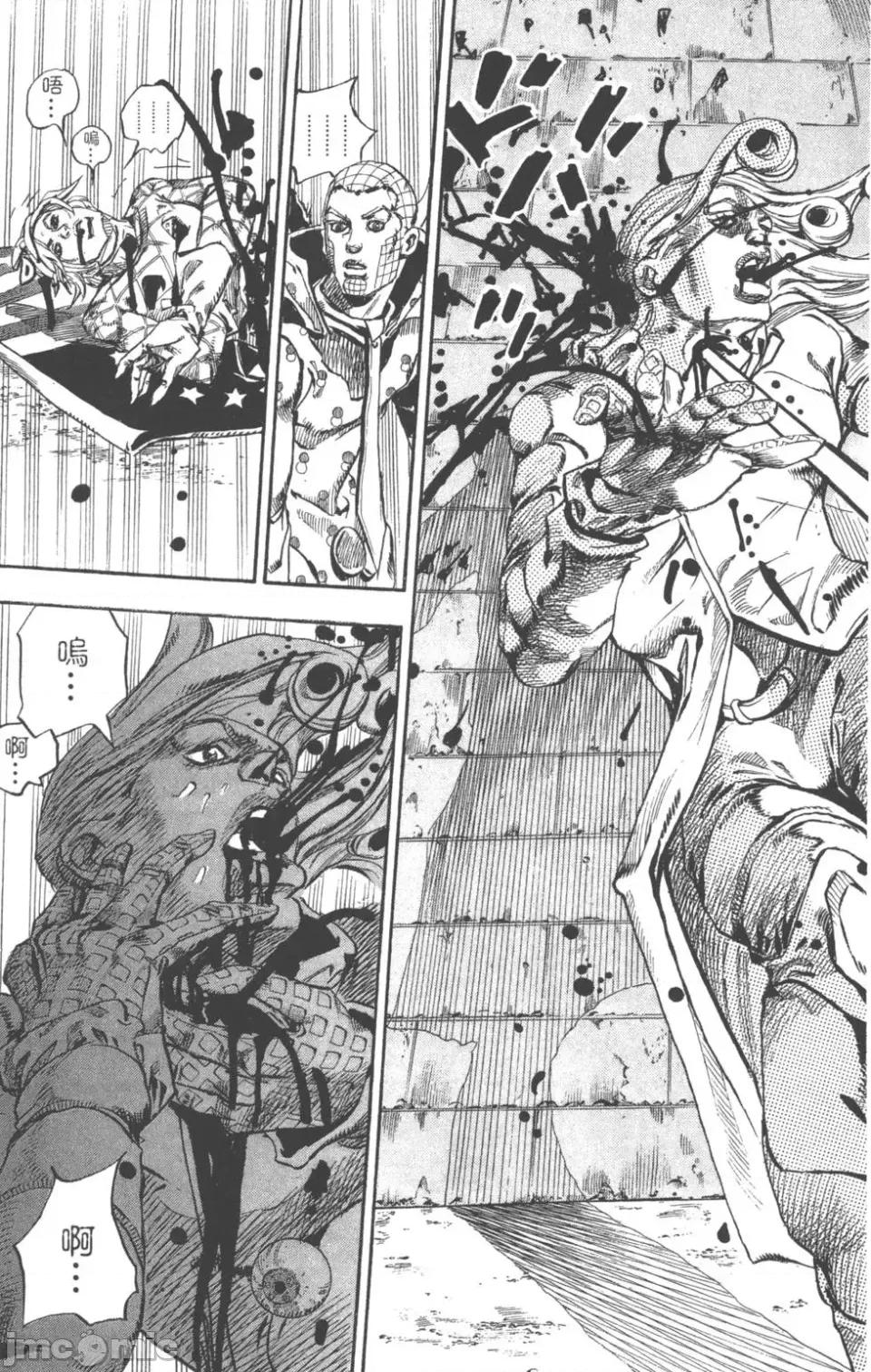 JOJO的奇妙冒险PART7飚马野郎 JOJO的奇妙冒险PART7飚马野郎 第18卷 第70页