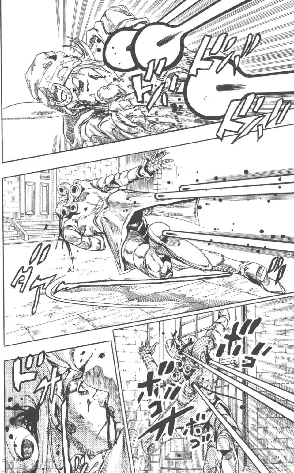 JOJO的奇妙冒险PART7飚马野郎 JOJO的奇妙冒险PART7飚马野郎 第18卷 第75页