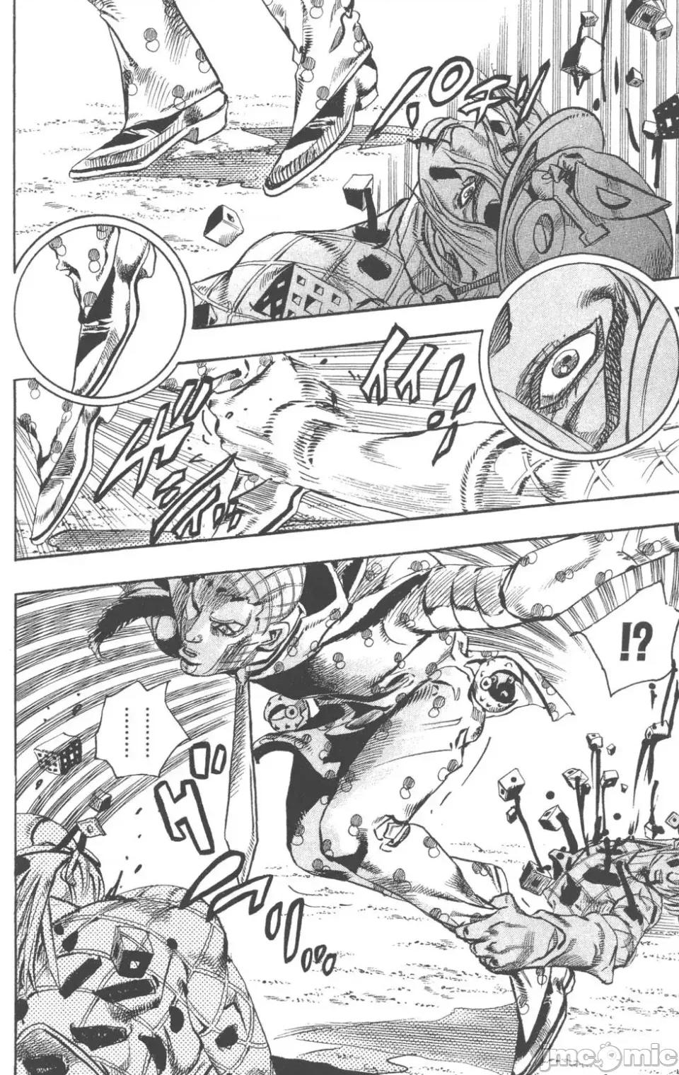 JOJO的奇妙冒险PART7飚马野郎 JOJO的奇妙冒险PART7飚马野郎 第18卷 第83页
