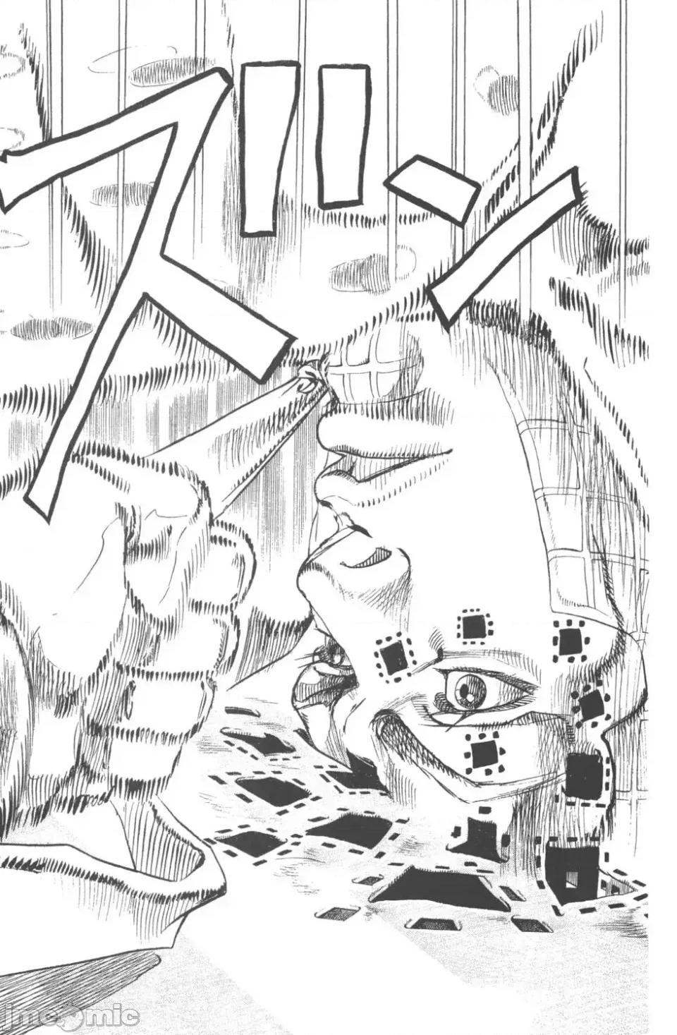 JOJO的奇妙冒险PART7飚马野郎 JOJO的奇妙冒险PART7飚马野郎 第18卷 第86页