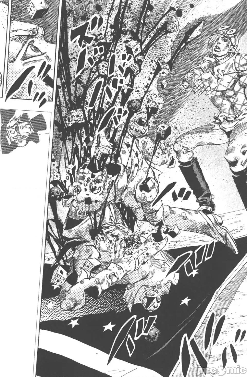 JOJO的奇妙冒险PART7飚马野郎 JOJO的奇妙冒险PART7飚马野郎 第18卷 第93页
