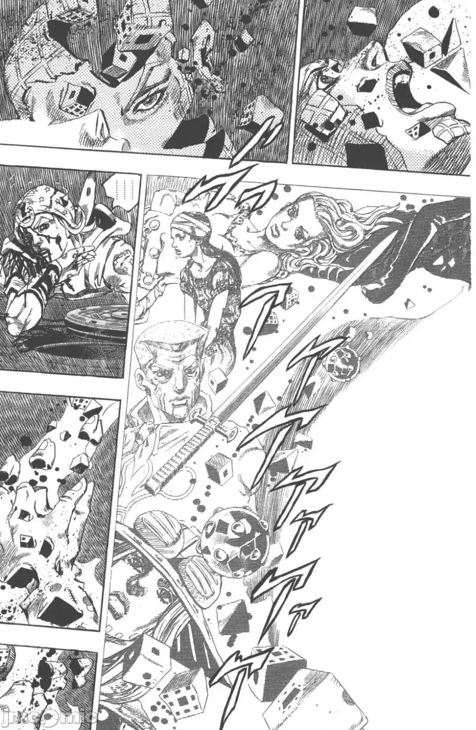 JOJO的奇妙冒险PART7飚马野郎 JOJO的奇妙冒险PART7飚马野郎 第18卷 第94页